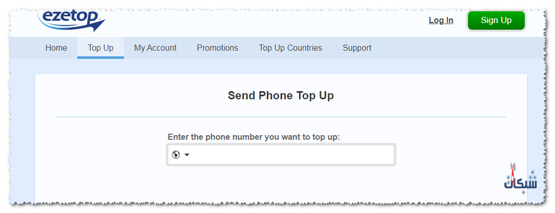 شحن الرصيد من خارج مصر من موقع ezetop